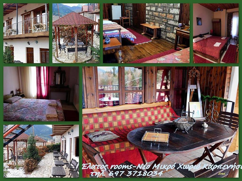 Elatos Rooms Mikrón Khoríon 外观 照片